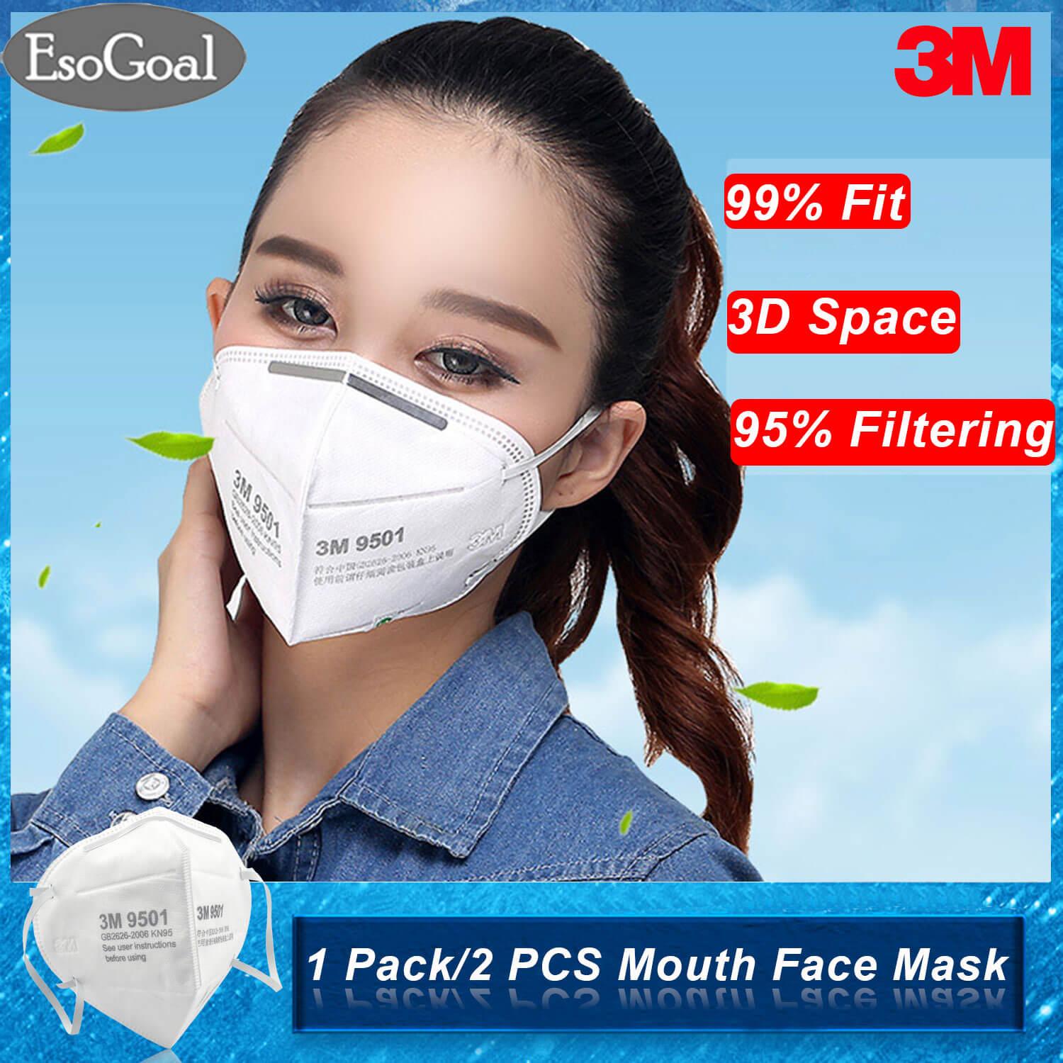 N95 Mask Price Philippines Mercury Drug لم يسبق له مثيل الصور