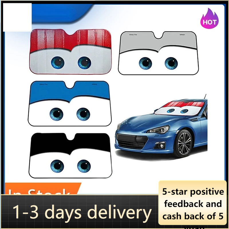 Shop Lightning Mcqueen Windshield Cover Cheap – Fast Easy