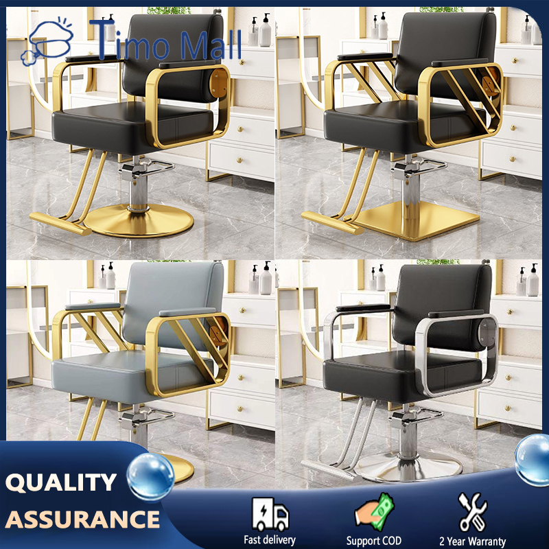 Salon Kecantikan Olx Hair Cutting Chair Beauty Parlour Chair Rent