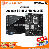 ASRock H310CM-HDV/M.2 SE Motherboard for Intel Core Processors