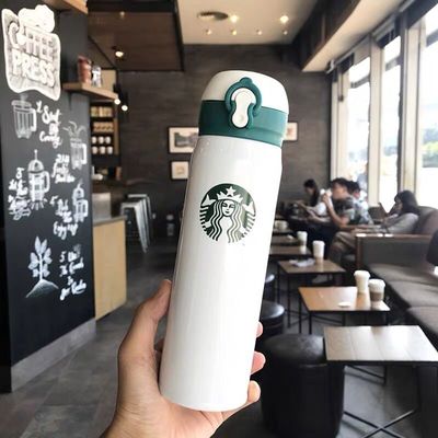 Starbucks Stainless Steel Insulated Tumbler, Hot & Cold Flask