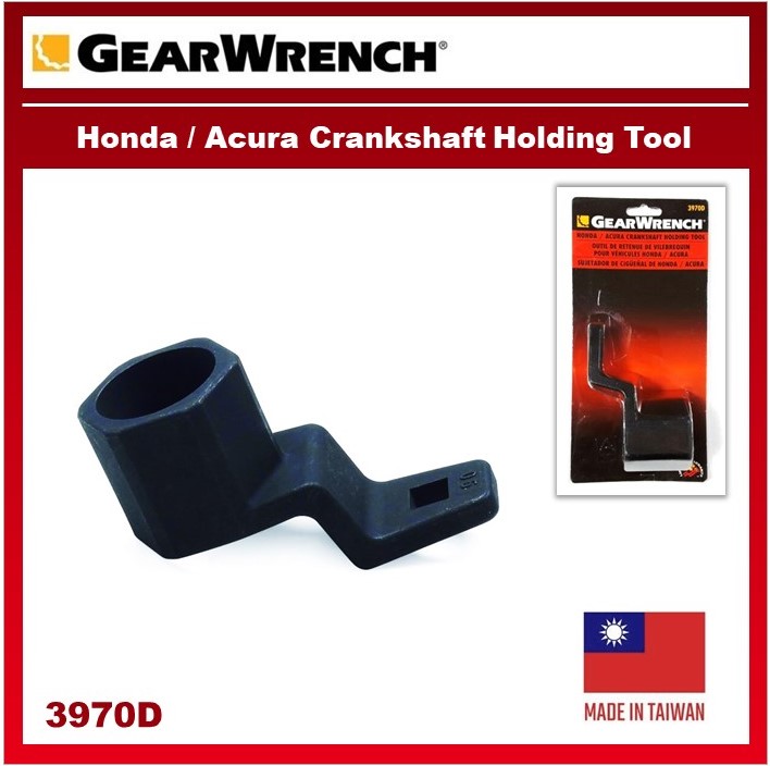 GearWrench 3970D Honda Acura Crankshaft Holding Tool 