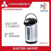 Winland 3.0L Electric Airpot Water Dispenser with Auto Pump
