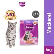 Whiskas Junior Mackerel Flavor Kitten Wet Food Pouch, 80g