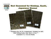 Nori Sheets Seaweed Wrapper for Kimbap Sushi Roasted and Unseasoned Repacked 5, 10, 20 sheets