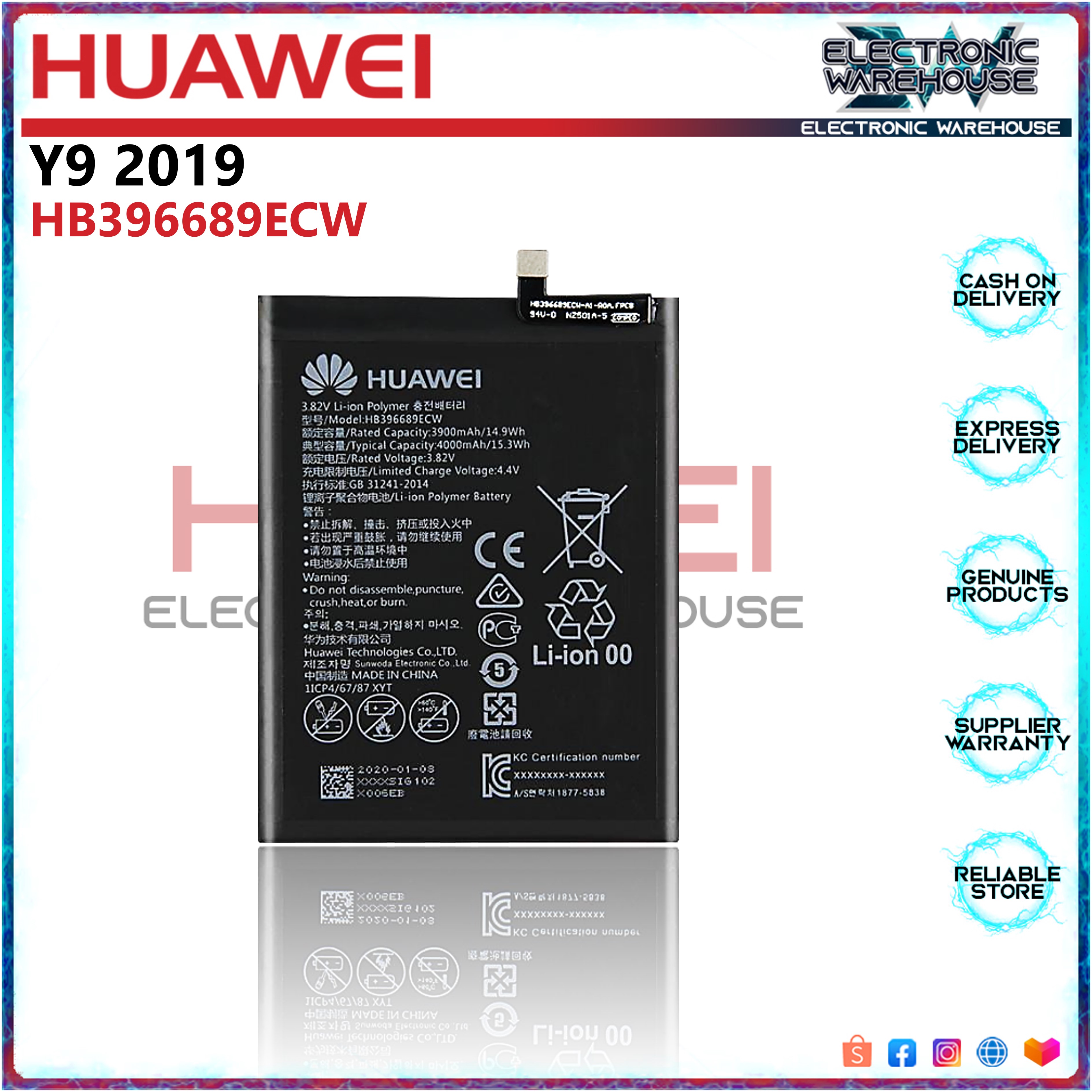 huawei y9 2019 battery original