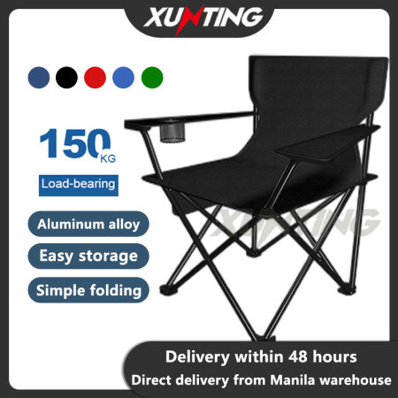 Foldable Chair - Outdoor and Indoor Use XunTing