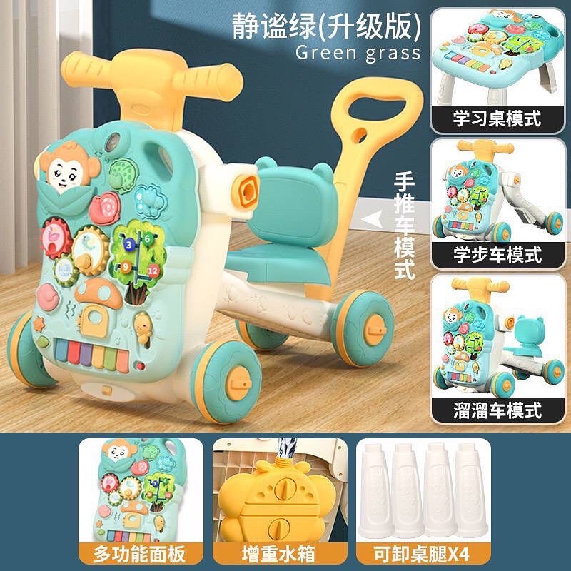 Baby walker hot sale for grass