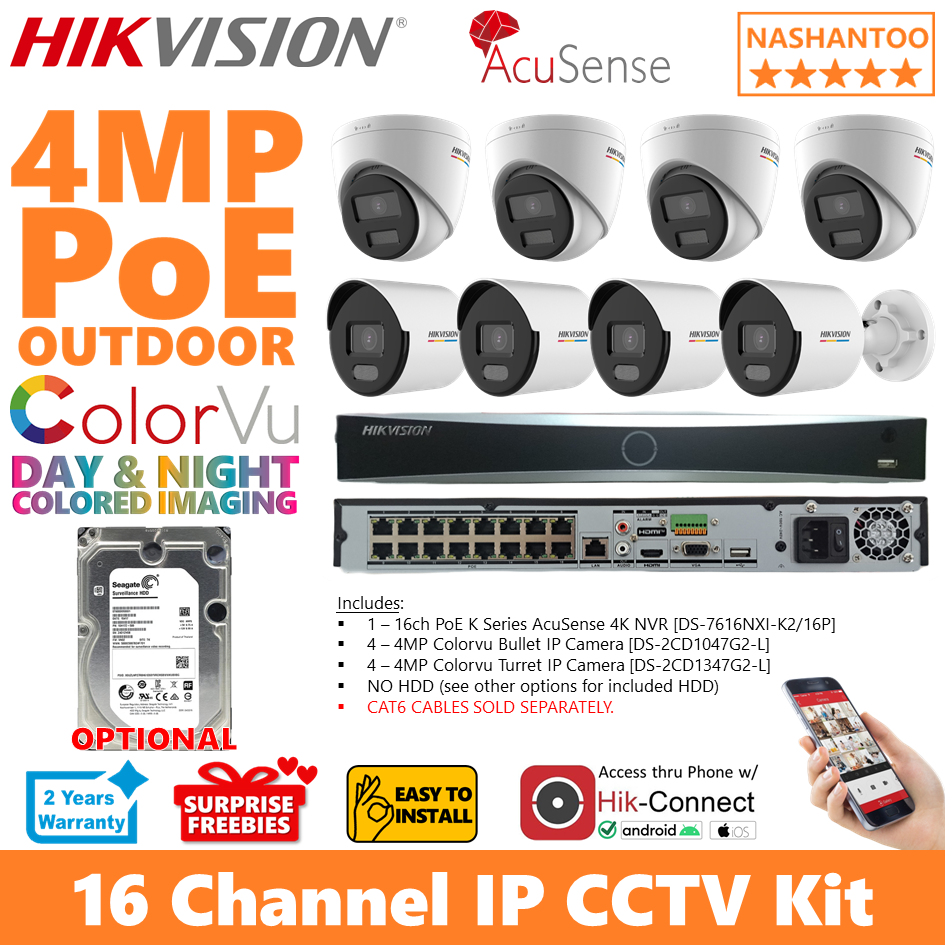 Installation Hikvision Ip Camera Wiring Hikvision Ip Clearance