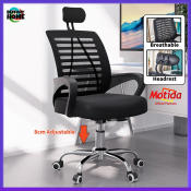 BEFFORY High Back Mesh Office Chair, Adjustable Height Rotation