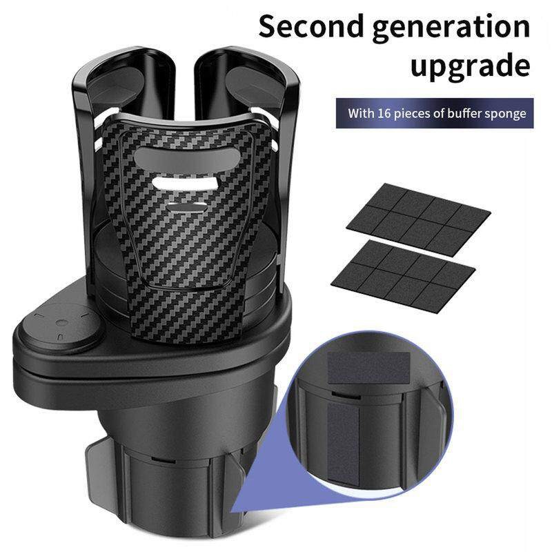 2-in-1 Universal Multifunctional Car Drink Holder with 360° Rotating Adjustable Base Compatible with All Kinds of Cups and Snack 2 Pack Car Cup Holder Expander 