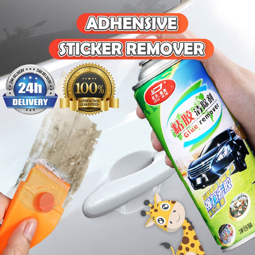 450ML Car Sticker Remover Car Window Film Adhesive Sticker