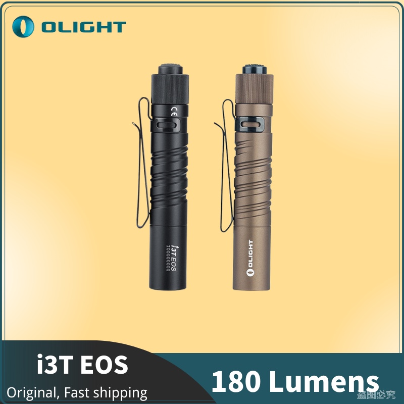 OLIGHT i1R EOS 150 Lumens Tiny Rechargeable Keychain Flashlight EDC Mini LED Keyring Light with Built-in Battery for Camping Hiking Dog Walking etc - 3