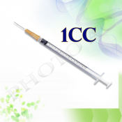 1cc Disposable syringe With needle