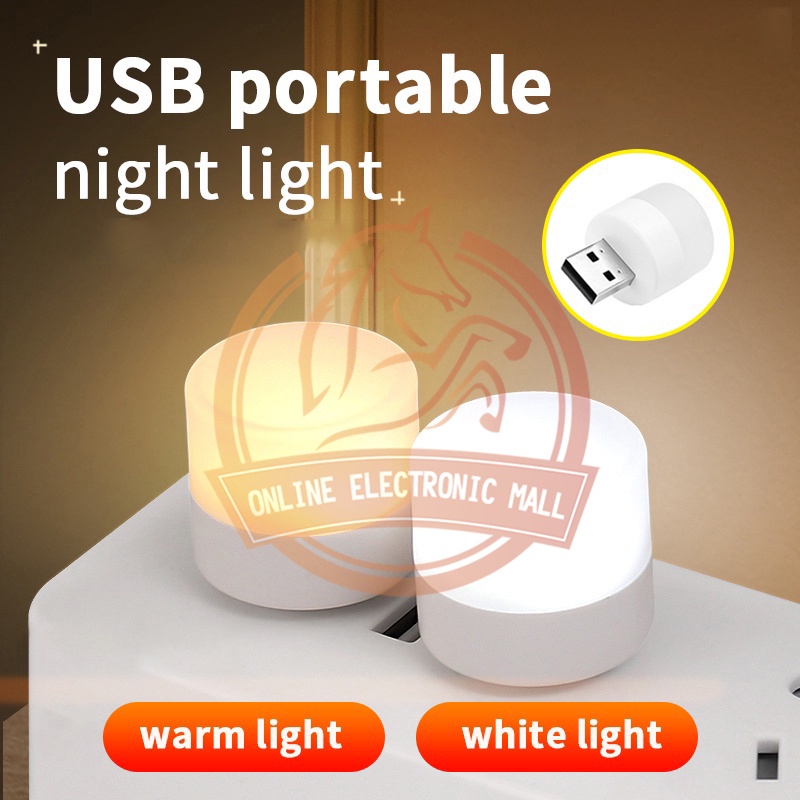 BZ LED Night Light