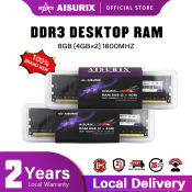 Aisurix DDR3 DDR4 4GB 8GB Desktop Memory Ram 1600MHz 2666Mhz