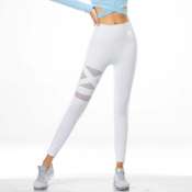BalletFit Compression Leggings - Stylish Yoga Pants for Women
