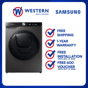 Samsung WD95T654DBX 9.5kg/6.0kg Digital Inverter, Front Load Combo Washing Machine