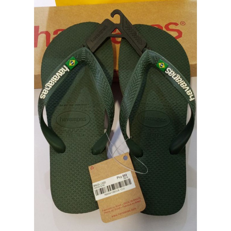 havaianas olive green