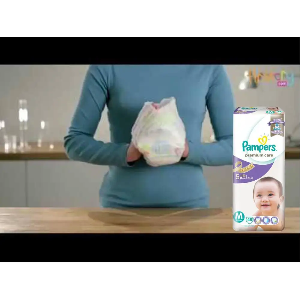 pampers premium care diapers medium