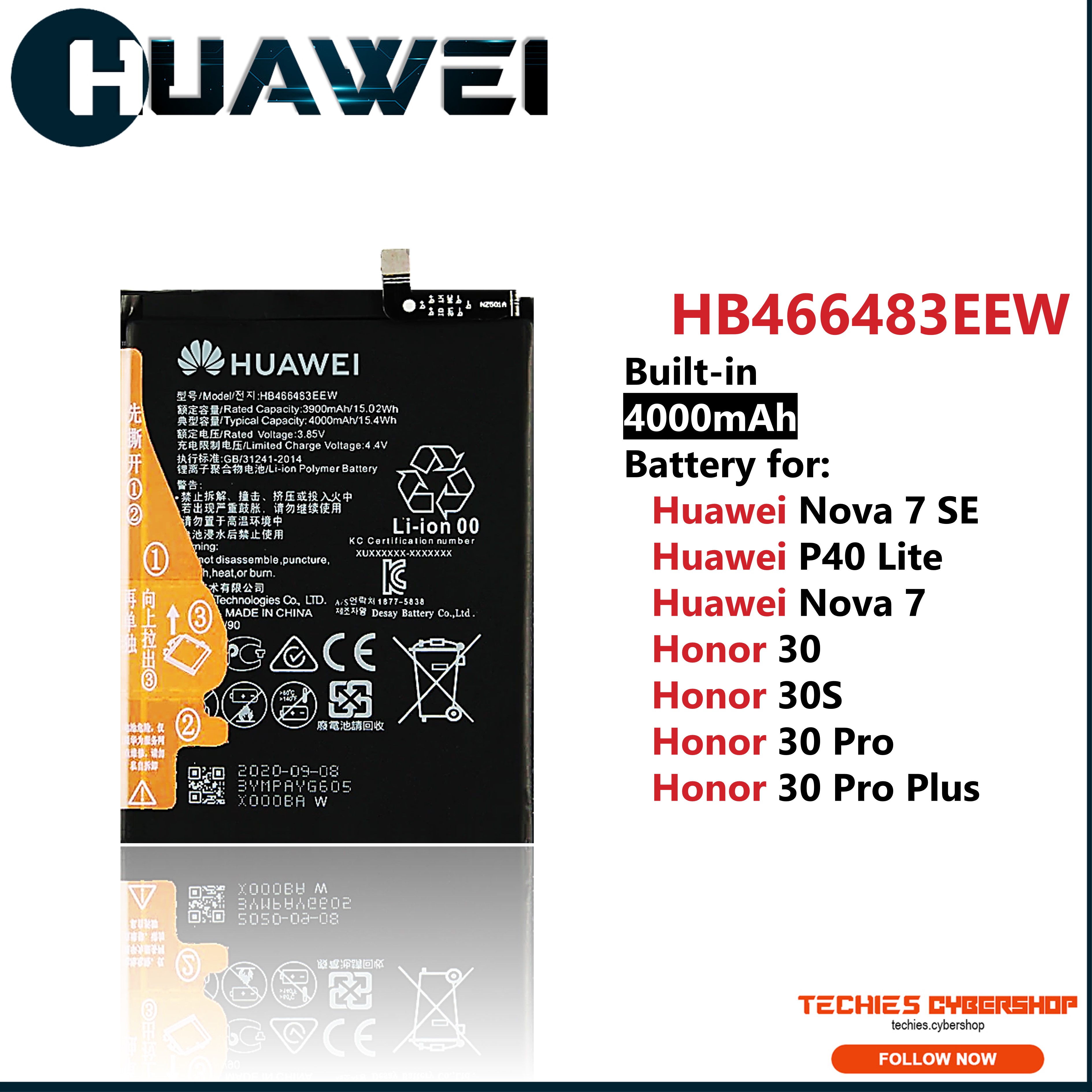 nova 7 se battery