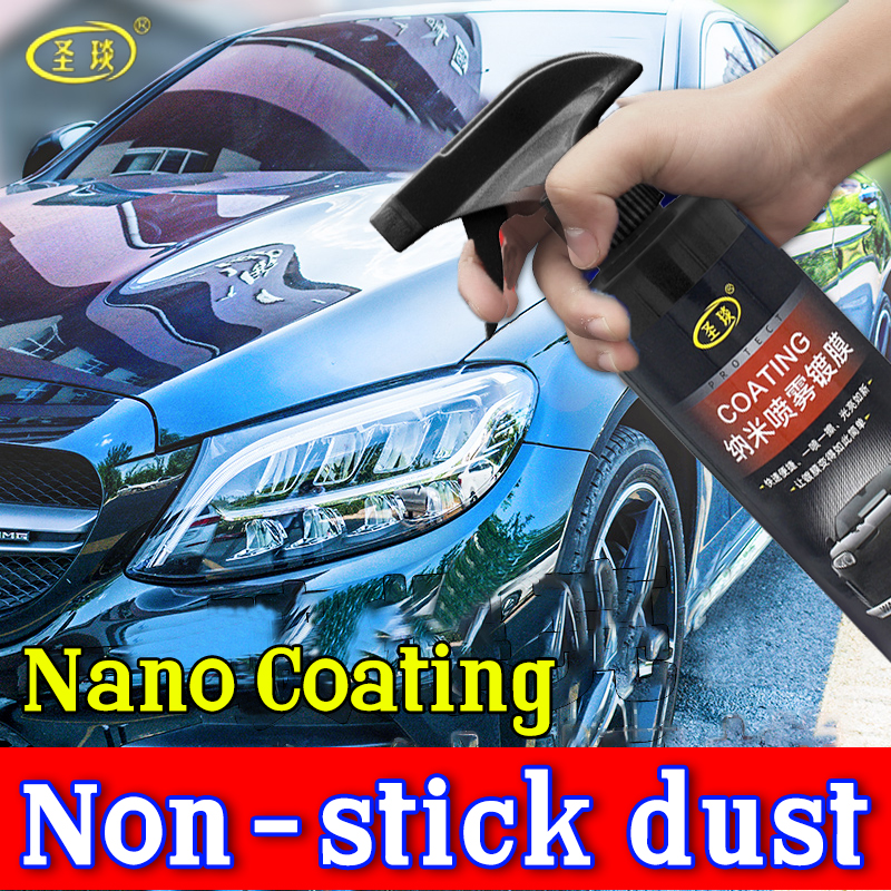 Shop Maxima Sc1 High Gloss Coating with great discounts and prices online  Oct 2023 Lazada Philippines