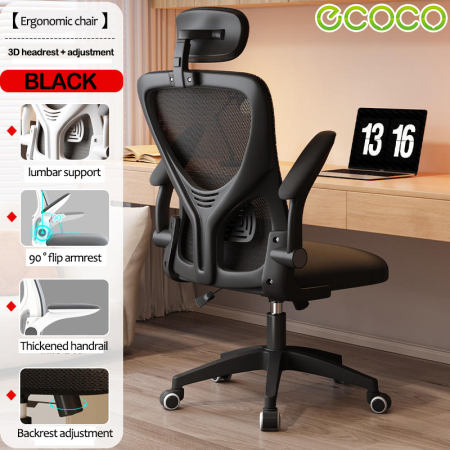 ECOCO Ergonomic Office Chair with Adjustable Headrest and Lumbar Support
