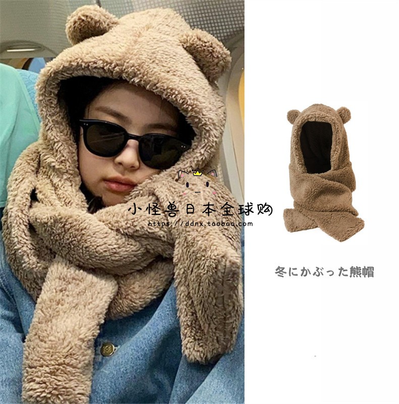 Brown Bear Ears Winter Scarf Hat | Jennie – Blackpink Brown