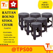 Plastic Rattan Circle Chair/Stool Set for Dining and Outdoor