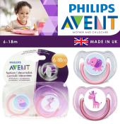 Philips Avent Orthodontic Pacifier for 6-18m, UK Made