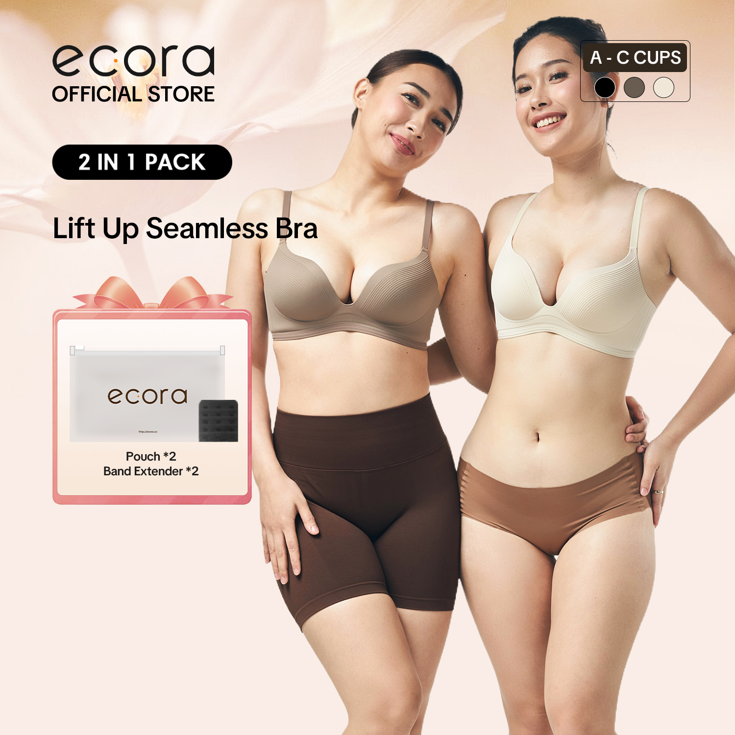 [2pcs Bundle] ecora / Lift Up Seamless Bra, Natural Push-up Padding, Butterly Soft Fabric, Wire-Free Womenswear Basic Bra for Women Comfort Lingerie Lady