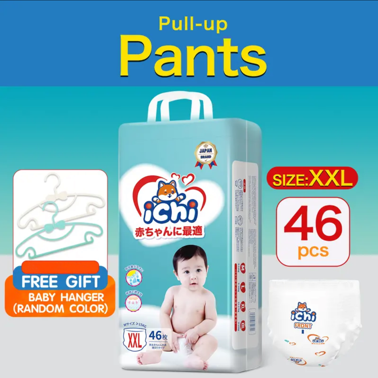 When should baby use baby diapers and baby pull-up pants?