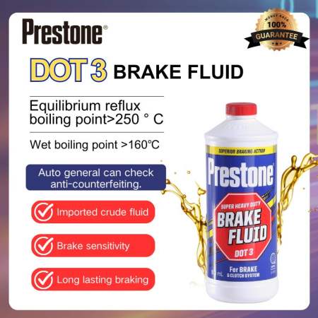 Prestone Brake & Clutch Fluid Dot3 900ml