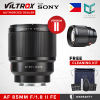 Viltrox 85mm f/1.8 AF Lens for Sony FE E-Mount