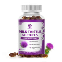 LUKAREE Viên nang cây kế sữa 1000mg với rễ bồ công anh & chiết xuất Silymarin 5:1 để giải độc gan Làm sạch lipid máu thấp hơn Bổ sung tim mạch Chất chống oxy hóa