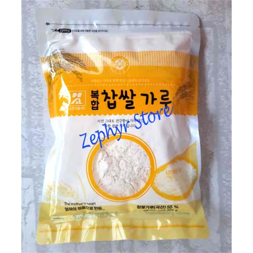 glutathione rice flour Sweet White Rice Flour main image 0