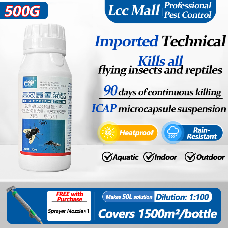 mosquito killer spray Large-scale mosquito control can be diluted into 50L cypermethrin insecticide - Image 2