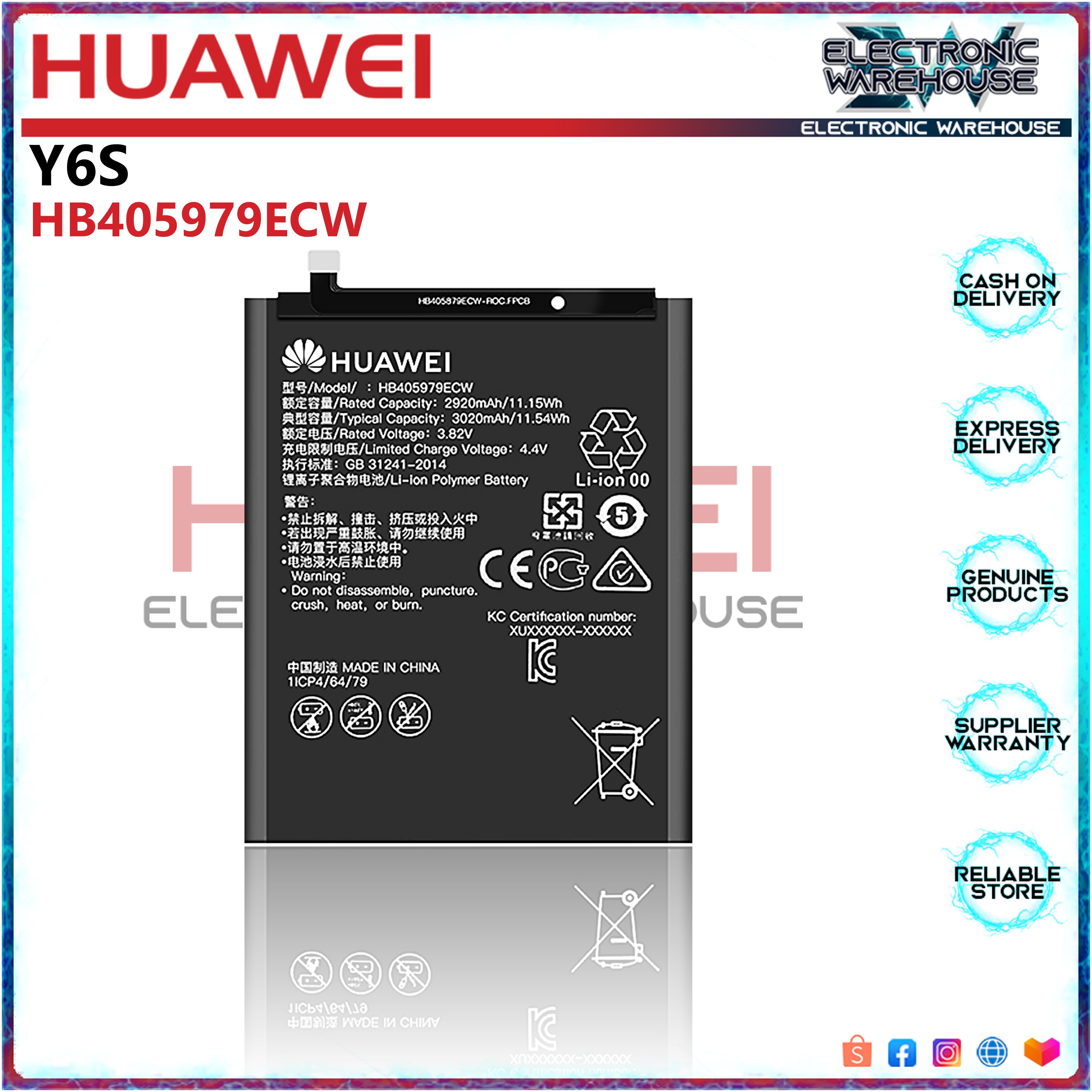 huawei p smart 2021 battery