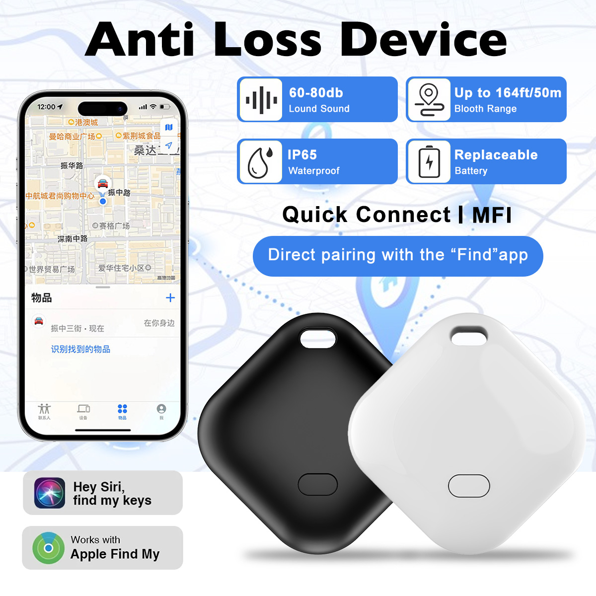 Mini GPS Smart Tracker Key Finder, Wallet Tracker Works with Apple Find My (iOS only), Water-Resistant, Replaceable Battery, Anti Lost Reminder Device Item Locator, Bluetooth Item Finder for Bags, Luggage, Pets & Backpack Presyo 249 Piso*Libreng Shipping