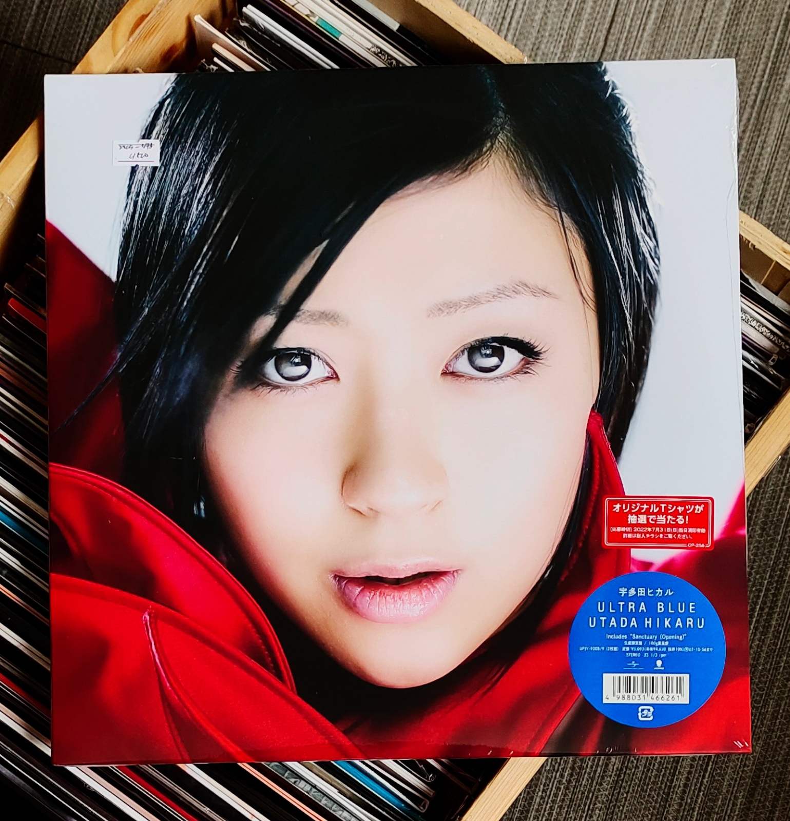 宇多田ヒカル 非売品 クリア額装 ULTRA BLUE １点物 宇多田ヒカル 非売品 クリアパネル額装 ULTRA BLUE 1点物 寄贈