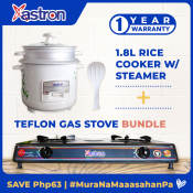 Astron Double Burner Gas Stove + Rice Cooker Combo