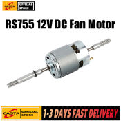 RS755 12V DC Fan Motor with High Torque and Low Noise