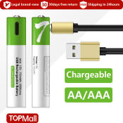 Rechargeable Lithium Ion Battery Set with Charger