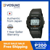 CASIO G-SHOCK DW-5600E-1 Men's Wrist Watch from YOSUKI