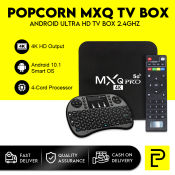 5G Android TV Box with Wireless Mini Keyboard