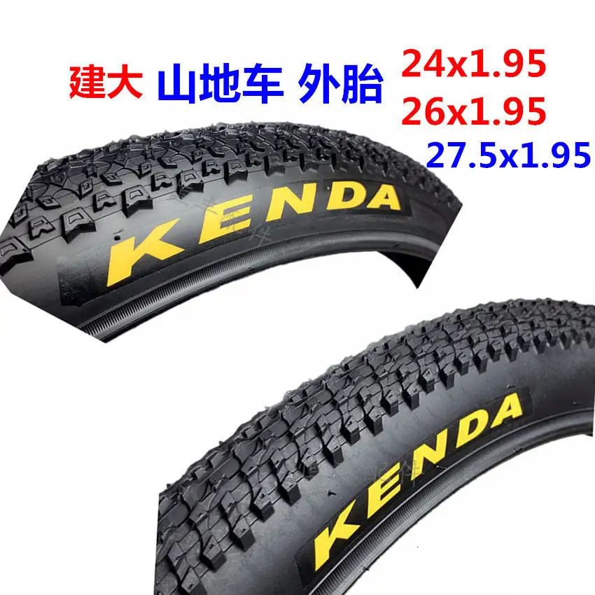 mountain bike tire 24x1 95