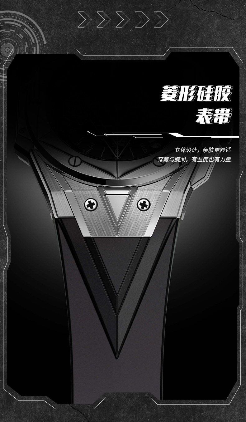 石英手表_09.jpg