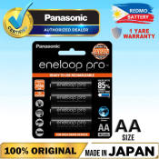 Panasonic Eneloop Pro Rechargeable Batteries, Pack of 4