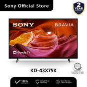 SONY BRAVIA 43" X75K / 4K HDR LED / Google TV