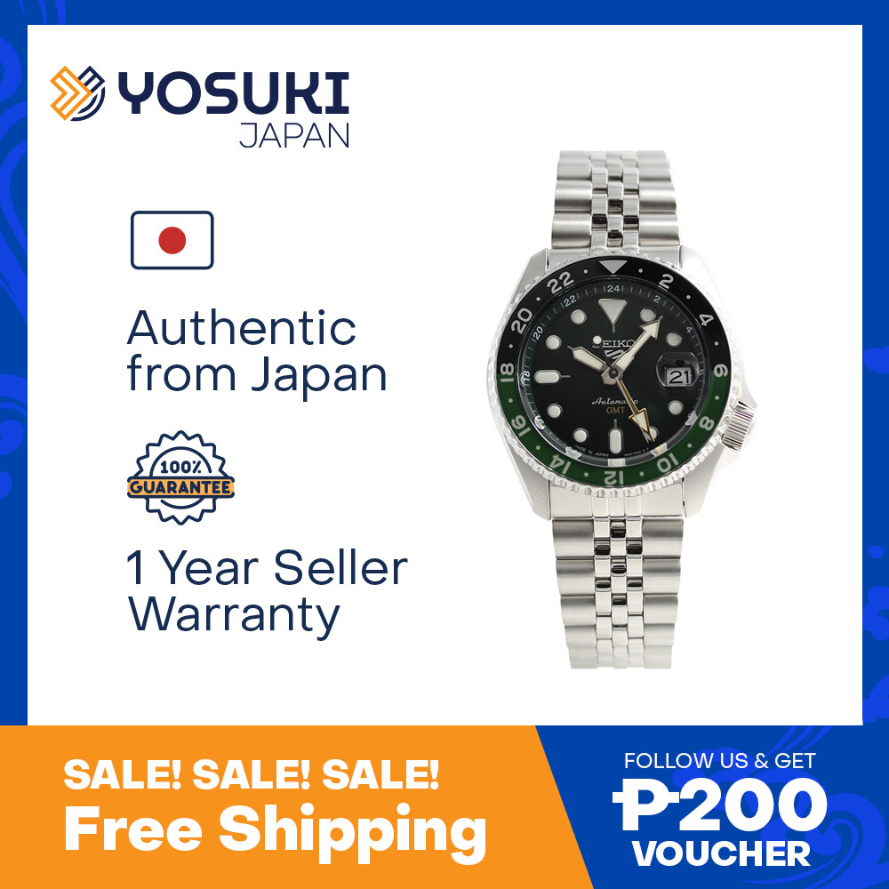 SEIKO SSK005K1 SSK005K Automatic Sports Sports Style Date GMT
